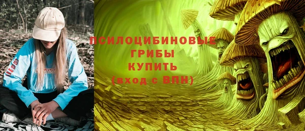 мефедрон мука Верхний Тагил