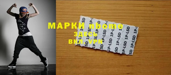 дмт Верхнеуральск
