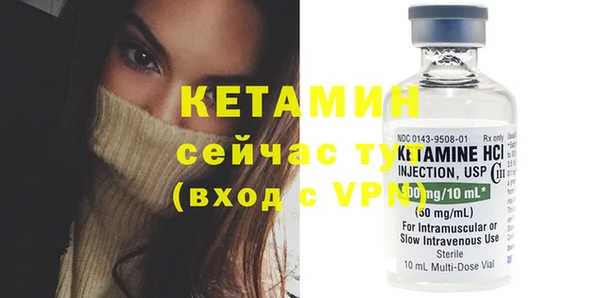 дмт Верхнеуральск
