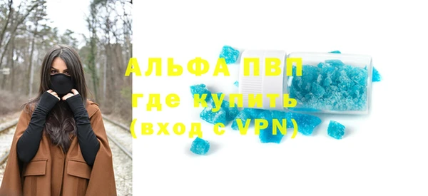 дмт Верхнеуральск