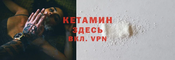 дмт Верхнеуральск