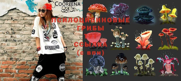 мефедрон мука Верхний Тагил
