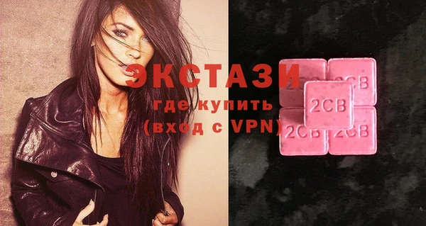 мефедрон мука Верхний Тагил