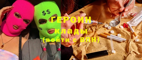 дмт Верхнеуральск