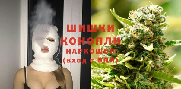 дмт Верхнеуральск
