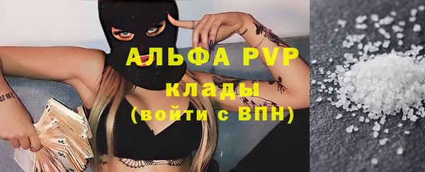дмт Бронницы