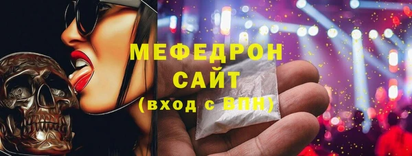 марки lsd Белокуриха