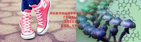 дмт Верхнеуральск