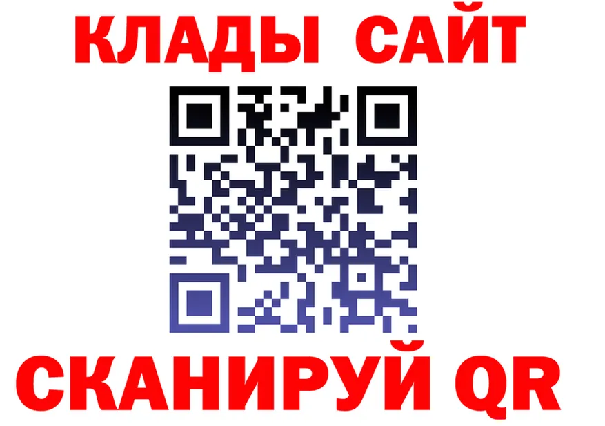 Ecstasy XTC вход это blacksprut Ворсма