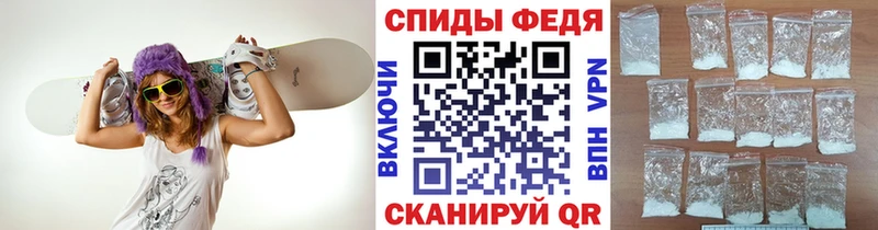 мега рабочий сайт  Ворсма  Метамфетамин Декстрометамфетамин 99.9% 